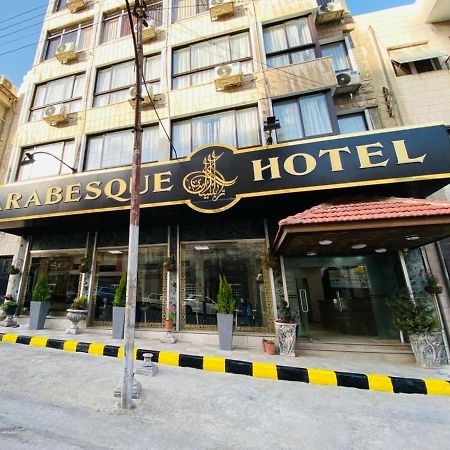 Arabesque Hotel Amã Exterior foto
